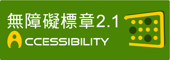 Acessiblity logo 2.1