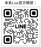 LINE QR Code